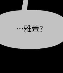 壞老師 1-30話_020_0841