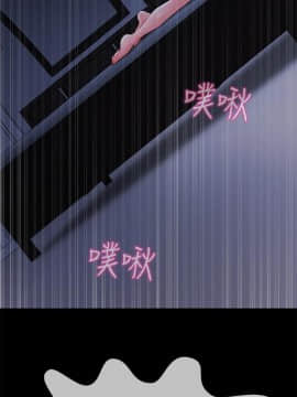 壞老師 1-30話_020_0835
