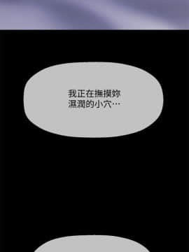 壞老師 1-30話_020_0827
