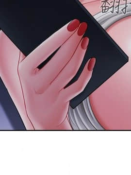 壞老師 1-30話_019_0803
