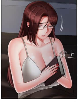 壞老師 1-30話_019_0790