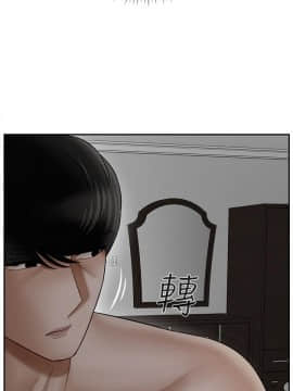 壞老師 1-30話_019_0782