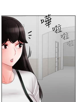 壞老師 1-30話_018_0718