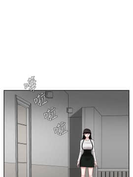 壞老師 1-30話_018_0716