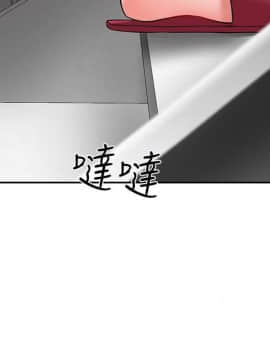 壞老師 1-30話_018_0715