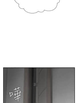 壞老師 1-30話_018_0714