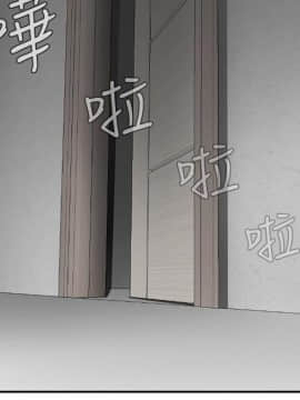 壞老師 1-30話_017_0711