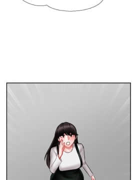 壞老師 1-30話_017_0710