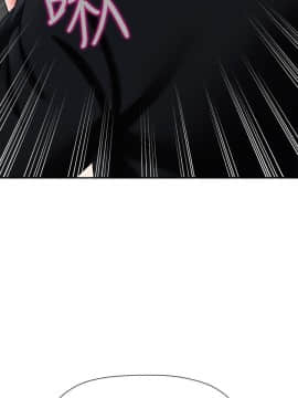 壞老師 1-30話_017_0698