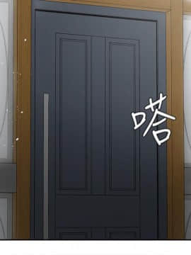 壞老師 1-30話_017_0672