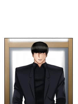 壞老師 1-30話_017_0662
