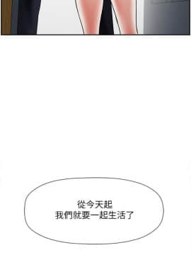 壞老師 1-30話_017_0660