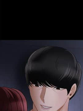 壞老師 1-30話_016_0634