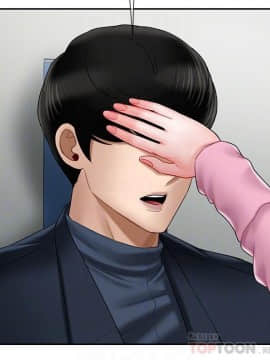 壞老師 1-30話_016_0617