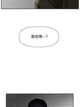 壞老師 1-30話_015_0610