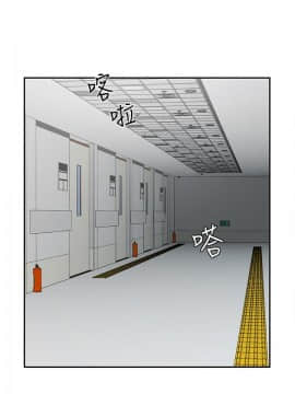 壞老師 1-30話_015_0609