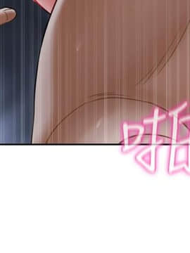 壞老師 1-30話_015_0598