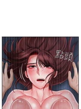 壞老師 1-30話_015_0597