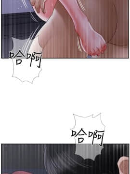 壞老師 1-30話_015_0595