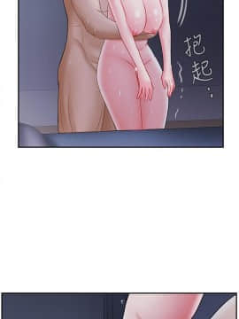 壞老師 1-30話_015_0592