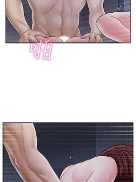 壞老師 1-30話_015_0589