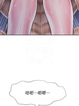 壞老師 1-30話_015_0572