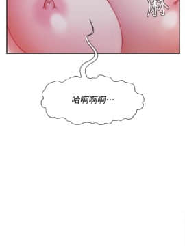 壞老師 1-30話_014_0547