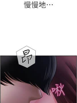 壞老師 1-30話_013_0509