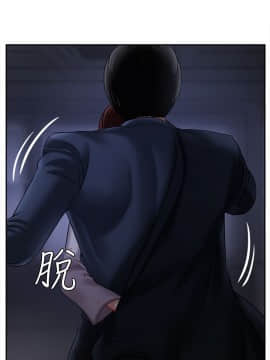 壞老師 1-30話_013_0498