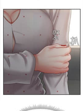 壞老師 1-30話_012_0458