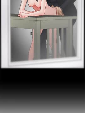 壞老師 1-30話_012_0456