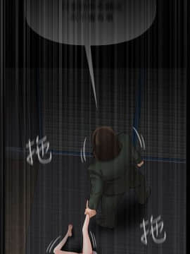 壞老師 1-30話_012_0446