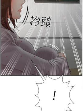 壞老師 1-30話_012_0448