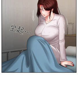 壞老師 1-30話_012_0444