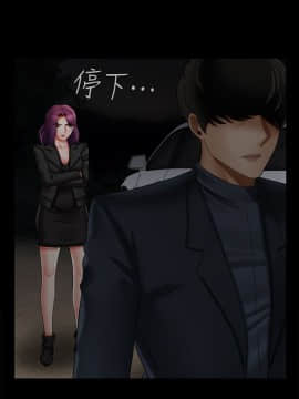 壞老師 1-30話_012_0438