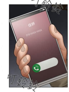 壞老師 1-30話_011_0415