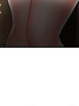 壞老師 1-30話_011_0413