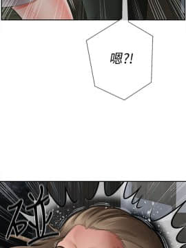 壞老師 1-30話_011_0400