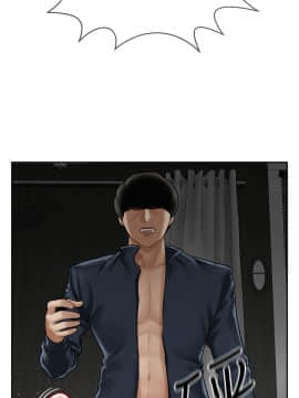 壞老師 1-30話_011_0392