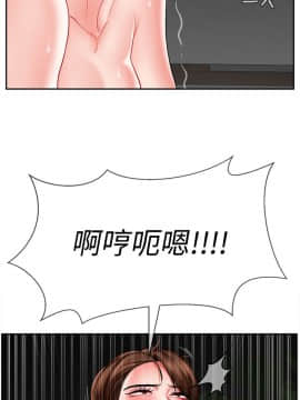 壞老師 1-30話_010_0379