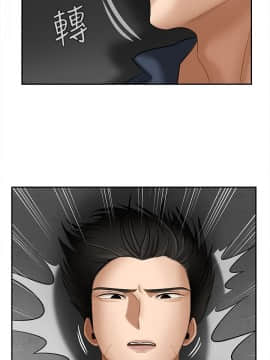 壞老師 1-30話_010_0377