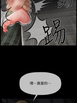 壞老師 1-30話_010_0352