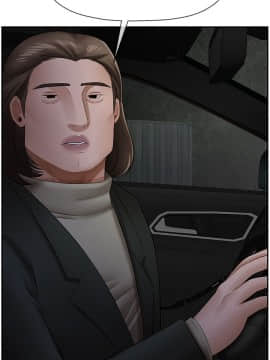 壞老師 1-30話_009_0342