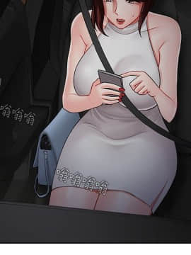 壞老師 1-30話_009_0326