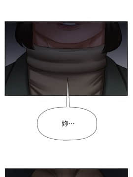 壞老師 1-30話_009_0316