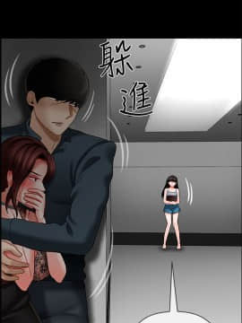 壞老師 1-30話_008_0288