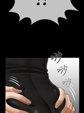 壞老師 1-30話_008_0284