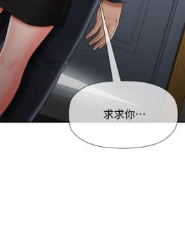 壞老師 1-30話_007_0279
