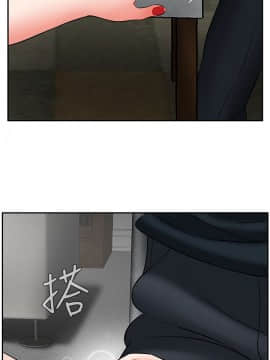 壞老師 1-30話_007_0271