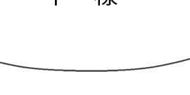 壞老師 1-30話_007_0270